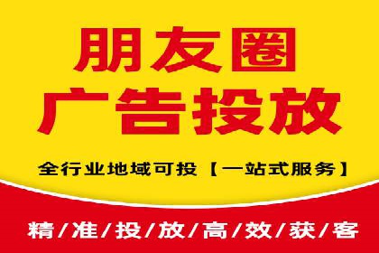 百度推广开户常见问题及解决方案