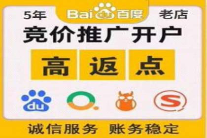 时尚品牌如何通过SEM服务扩大市场份额